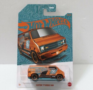 チェイス/カスタム77ダッジバン/パール&クローム/ホットウィール/Hotwheels/Custom 77 Dodge Van/Pearl & Chrome/金メッキ/Chase