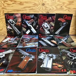 K3FF1-240410 レア［月刊 GUN モデルガン 銃・射撃・兵器の総合専門誌 1988年 1月号～12月号 まとめて12冊セット］コルト・パイソン SPAS12