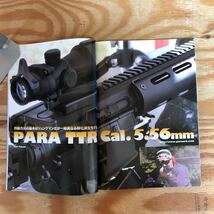 K3ii2-240416 レア［月刊 GUN ガン 銃・射撃の専門誌 2010年 1月号～12月号 まとめて12冊セット］パラTTR スターム・ルガーNO.1_画像5