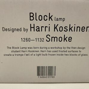 美品 MOMA ブロックランプ スモーク / Harri Koskinen， 2017の画像4