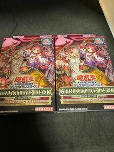 遊戯王 蟲惑魔の森 ストラクチャーデッキ 東京ドーム