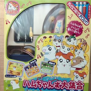 平成懐かしいテレビゲーム ハムちゃんず大集合 ダンスするのだ ! 走るのだ !　エポック社 ジャンク品