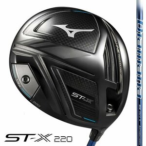 新品 ミズノ ST-X 220 10.5° 純正カーボン Diamana MM D (S) ディアマナ D62 日本仕様