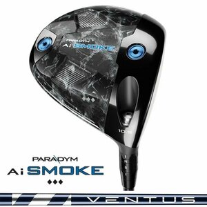 新品 特注 キャロウェイ PARADYM Ai SMOKE ◆◆◆ パラダイムAiスモーク トリプルダイヤモンド 9° VENTUS BLUE 5 Non-VeloCore (S) US