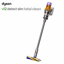 @【未使用品】 dyson ダイソン V12 Detect Slim Total Clean SV20 ABL コードレスクリーナー 掃除機_画像1