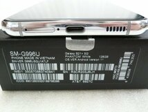 @【中古】 SIMフリー SAMSUNG Galaxy S21+ 5G ファントムホワイト 128GB サムスン ギャラクシー SM-G996U1 US版 スマートフォン_画像10