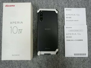 @【未使用品】 SIMロック解除済 SONY Xperia 10 IV SO-52C ブラック 6GB/128GB ドコモ版 スマートフォン ソニー エクスペリア10Ⅳ