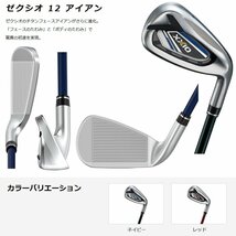 未使用品 ダンロップ 2022年 XXIO12 ゼクシオ12 ネイビー #6-PW 5本 純正カーボン XXIO MP1200 (SR) 日本仕様_画像2