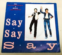 ◆EU ORG◆ PAUL McCARTNEY & MICHAEL JACKSON / SAY SAY SAY ◆_画像1