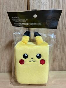 ぬいぐるみデッキケース ピカチュウ ポケモンカードゲーム