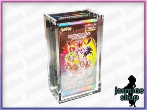 【最安値】高品質 ポケモンカード ハーフBOX マグネットローダー UVカット97% クリスタルローダー 未開封 シュリンク付き