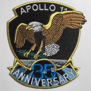 アポロ11 35周年 アニバーサリー ワッペン