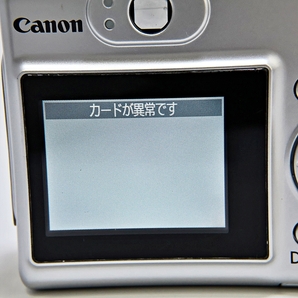 Canon PowerShot A530 PC1184 キャノン パワーショット コンパクトデジタルカメラ デジカメ 難有り 004FUZFI05の画像9