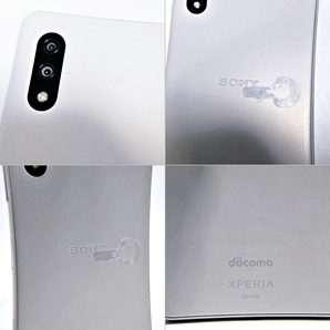 【判定○】docomo SONY Xperia Ace II SO-41B ドコモ ソニー エクスペリア スマートフォン ホワイト 006FJZFI46の画像9