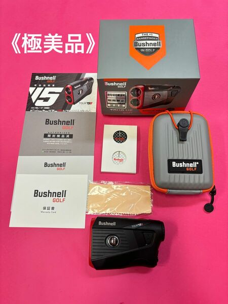 Bushnell ブッシュネル ピンシーカー TOUR V5 SHIFT ボーナスパック