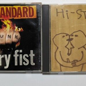 Hi-STANDARD CD 2枚セットハイスタ