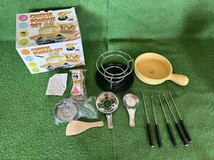 cheese fondue set チーズフォンデュセット