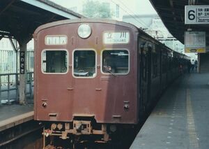 鉄道写真 旧型国電 72系電車 クモハ73形 @南武線 川崎駅 L判（89mm×127mm）