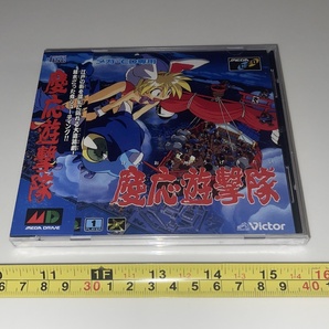 慶応遊撃隊 メガCD MEGA-CD KEIO SEGA セガ メガドライブ MEGADRIVE ポストカード チラシ 付 MCD MD 新品未開封の画像5