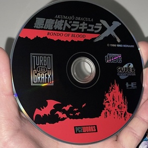 悪魔城ドラキュラX 血の輪廻 PCエンジン PC Engine Akumajo Dracula x works版 ENGLISH 英語の画像3