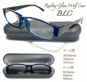 ＋5.0 老眼鏡　BLC ケース付　即出荷　( ＋1.0 ＋1.5 ＋2.0 ＋2.5 ＋3.0 ＋3.5 ＋4.0＋4.5＋5.0 ) ザ老眼鏡