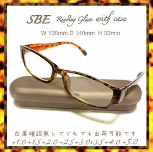 ＋2.0 老眼鏡　SBE ケース付　即出荷　 ( ＋1.0 ＋1.5 ＋2.0 ＋2.5 ＋3.0 ＋3.5 ＋4.0＋4.5＋5.0 ) ザ老眼鏡