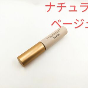 残量多 ETVOS エトヴォス ミネラルインナートリートメントリキッドコンシーラー ナチュラルベージュ