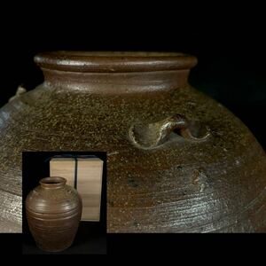 【寧】江戸前期 古備前 備前焼 三耳壷 大壷 飾壷 花瓶 高さ約32cm（4A033008 0）