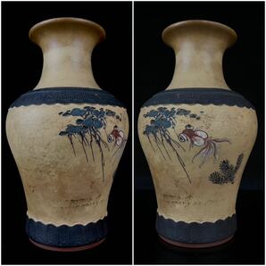 【寧】中国古玩 唐物 朱泥 紫砂 白泥 金魚図 花瓶 花器 花入 (1a042428)の画像2