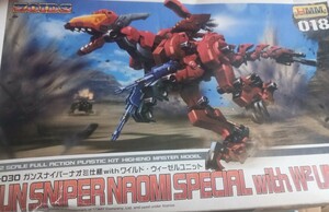 コトブキヤ　ゾイド　ガンスナイパー　ナオミ仕様　with ワイルドウィーゼルユニット　未組立品　箱に痛みあり