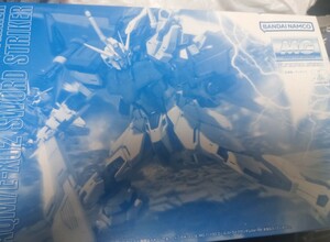 機動戦士ガンダムSEED　マスターグレード　MG ストライクガンダム verRM 対応　ランチャー　ソードストライカーパックセット　未組立品