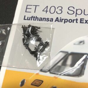 超美品★ドイツ国鉄 モデルバーンユニオン ET403形 Lufthansa Airport Express ルフトハンザ エアポート エクスプレス★2023年発売の画像9