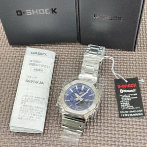 最新モデル 新品 未使用 カシオ 正規保証付き G-SHOCK GM-B2100AD-2AJF フルメタル ソーラー カシオーク 耐衝撃 腕時計 Bluetooth タグ付の画像3