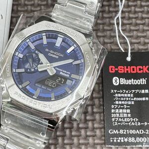 最新モデル 新品 未使用 カシオ 正規保証付き G-SHOCK GM-B2100AD-2AJF フルメタル ソーラー カシオーク 耐衝撃 腕時計 Bluetooth タグ付