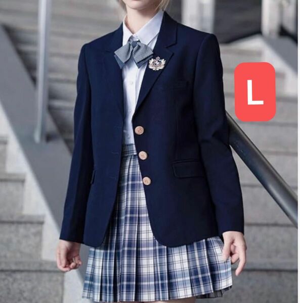 スクール ブレザーコート ブレザー ジャケット レディース ボタン式 セーラー服 学校制服 学生服 JK制服 フォーマル スーツ