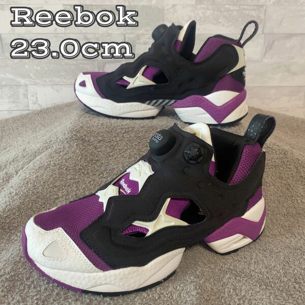 ★人気カラー★Reebok インスタポンプ フューリー 95 パープル