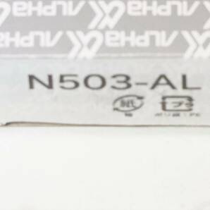 送料無料 アルファ ALFHA N503-AL プッシュ栓錠 シルバー《B-01-21 栓錠 アルファプッシュ式 シリンダー  未使用品長期保存の画像2