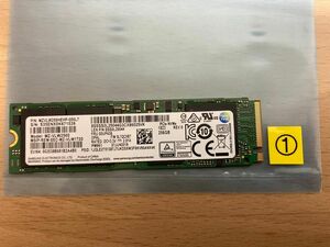 NVMe SSD 256GB SAMSUNG MZ-VL-W2560 ①