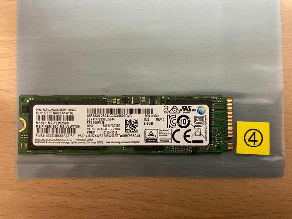 NVMe SSD 256GB SAMSUNG MZ-VLW2560 ④