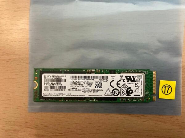 NVMe SSD 256GB SAMSUNG MZ-VLB256B ⑰