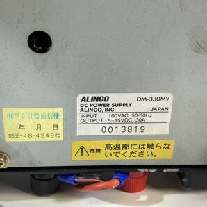 ★通電確認済み ALINCO アルインコ DM-330MV 安定化電源 アマチュア無線機 32A 直流安定化電源 DC電源 部品 パーツ 中古品 管理TO300の画像10