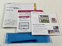 ★動作確認済み Nintendo DS Lite 任天堂 USG-001 ニンテンドー ニンテンドーDS ライト 箱説付 エナメルネイビー 中古品 管理TO329_画像2
