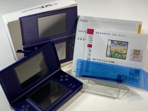 ニンテンドーDS Lite（エナメルネイビー）