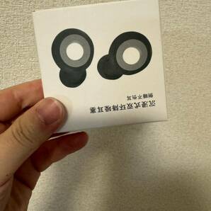 耳栓 睡眠用 遮音75% ノイズ低減 35dB 快眠 安眠 騒音対策 いびき遮断 聴覚プロテクション 飛行機 勉強 旅行 仕事用 シリコン製の画像8