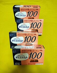 【機能性表示食品】明治チョコレート★オリゴスマート100★賞味期限（2024・8）★1箱（標準12枚）×4箱セット【砂糖未使用】