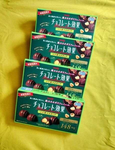 明治チョコレート★チョコレート効果CACAO72%コク深マカダミア★低GI★賞味期限（2024・8）1箱大粒9個×4箱【36個】