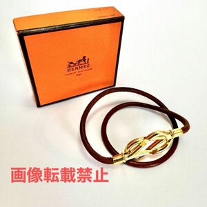 美品 HERMES　アタメ　とてもオシャレです　ゴールド　ネックレスにもチョーカーにもブレスレットも！