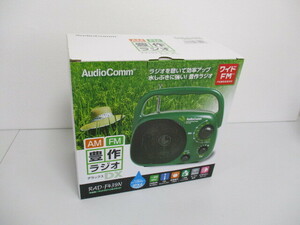 【新品未使用】Audio Comm 豊作ラジオDX グリーン RAD-F439N☆2024H1YO2-KMT4K-38-19