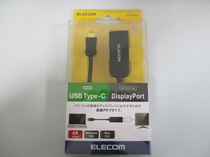  Elecom TypeC image conversion adapter 15cm black AD-CDPBK2 *2024H1YO2-TMS2K-73