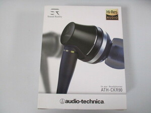 audio-technica наушники ATH-CKR90 *2024H1YO2-TMS4K-44